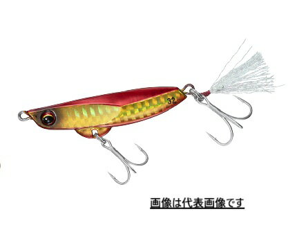 【ダイワ】ヒラメタルZII  32g    #ダブルレッドゴールド【ヒラメ・マゴチ ジグ】