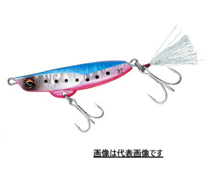 【ダイワ】ヒラメタルZII  32g    #ヒラメイワシ【ヒラメ・マゴチ ジグ】