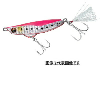 【ダイワ】ヒラメタルZII  32g   #ヒラメピンクイワシ【ヒラメ・マゴチ ジグ】