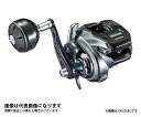 【お買い得商品!値下げ中!】【シマノ】 18 グラップラープレミアム 151XG(左)【セール 特価】