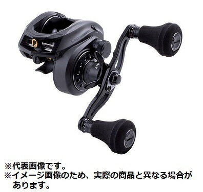 【アブ・ガルシア】REVO BEAST 41-Lのサムネイル