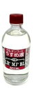 ウレタンコート　うすめ液100ml