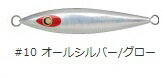 闘魂ジグ　バックドロップ　160g　オールシルバーグロー