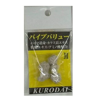 【KI企画コーポレーション】KI企画 パイプバリュー M