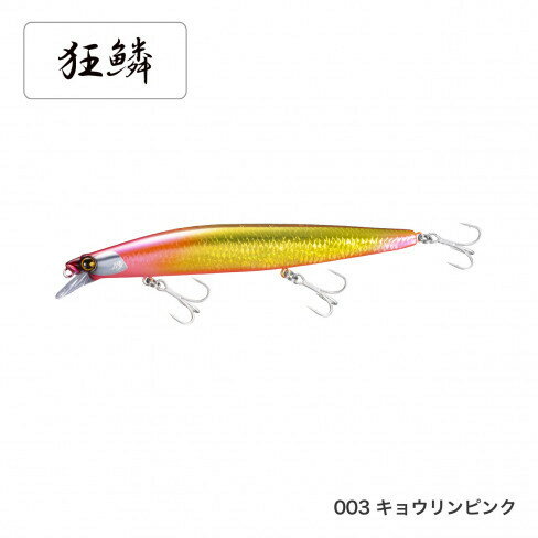楽天市場】シマノ サイレントアサシン 160の通販