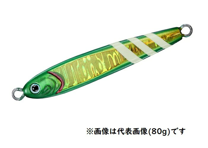 TGベイト80g MGラウンドグリーンゴールドゼブラグロー