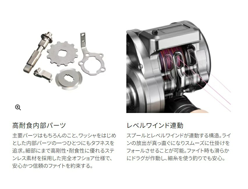 オシアコンクエストCT 201MG LEFT の商品画像3枚目