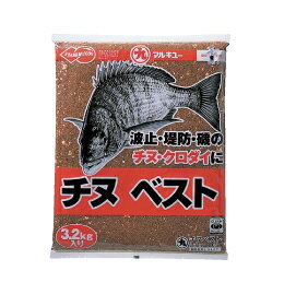 【マルキュー】チヌベスト(4)