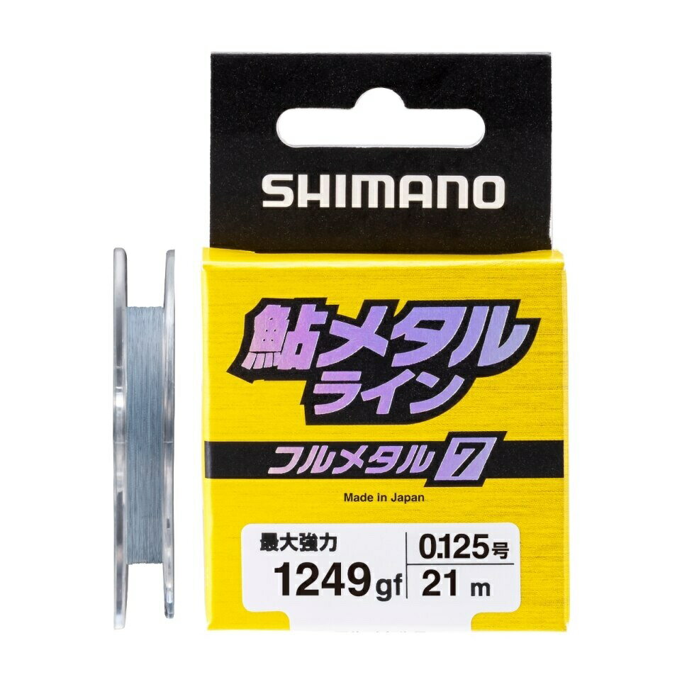 乐天商城 - 【シマノ】LG-A11Z フルメタル7 12m 0.125号 【鮎　ライン】