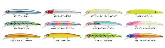 【ブルーブルー】ブローウィン 110S #15レッドビアーのサムネイル
