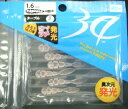 【34】 タープル 1.6インチ はながすみ(4)