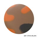 【シマノ】TR-022L 　　カーディフ ウォブルスイマー 　　2.2g ブラウンオレカモ