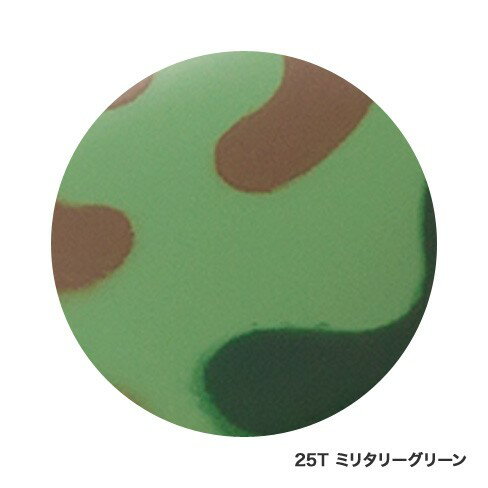 【シマノ】TR-022L 　　カーディフ ウォブルスイマー 　　2.2g ミリタリーグリーン