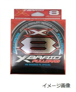 【ヨツアミ】Xブレイド フルドラグX8 300m 10号