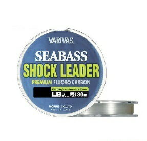 【モーリス】 バリバス　ショックリーダー フロロカーボン 30m 16lb