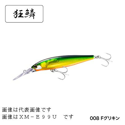 樂天商城 - 【シマノ】XM-D99U ダイブアサシン99F フラッシュブースト 　#008 Fグリキン