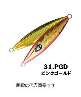 【ゼスタ】スローエモーション FLAP QR 150g 31 PGD ピンクゴールド