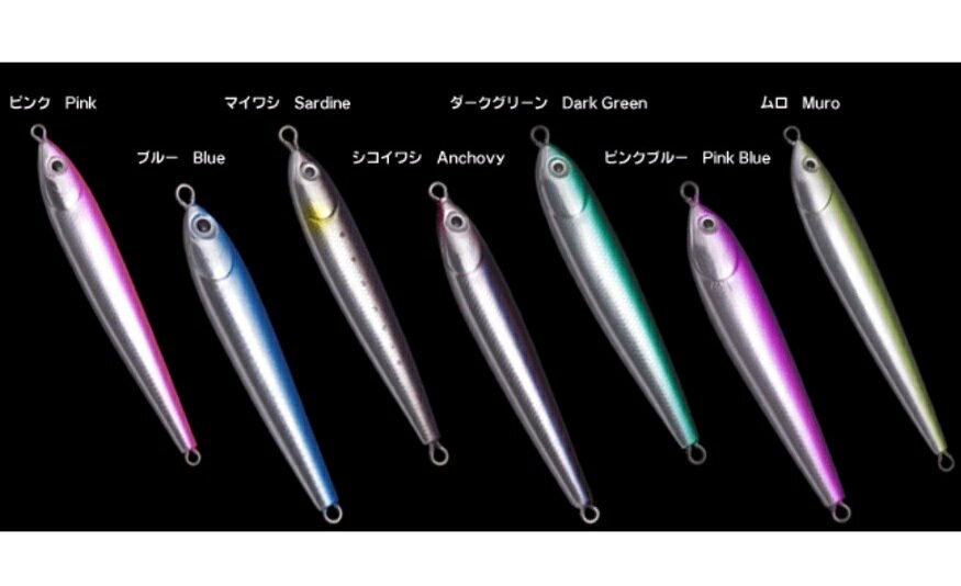 【3個セット】スキルジグ 525g 楽天市場】スキルジグの通販