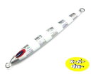 【ディープライナー】スパイファイブ SPY-V 220g マグマ #SG-NSゼブラ(4)