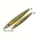 【SLASH】SL-202 スムースリアクター 200g グリーンゴールド(4)