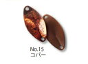 【ゴッドハンズ】ミッド ラビン (Mid LaVin) 1.4g No.15 コパー(4)