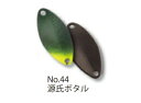 【ゴッドハンズ】ミッド ラビン (Mid LaVin) 1.4g No.44 源氏ボタル