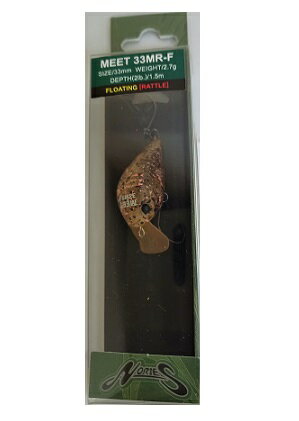 【ノリーズ】MEET33MR-F　#373M梅茶漬け