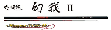 【送料無料】【シマノ】弧渓(こけい)H61ZM