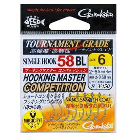 ڤޤġۥ󥰥եå 58BL եå󥰥ޥڥƥ󡡡7