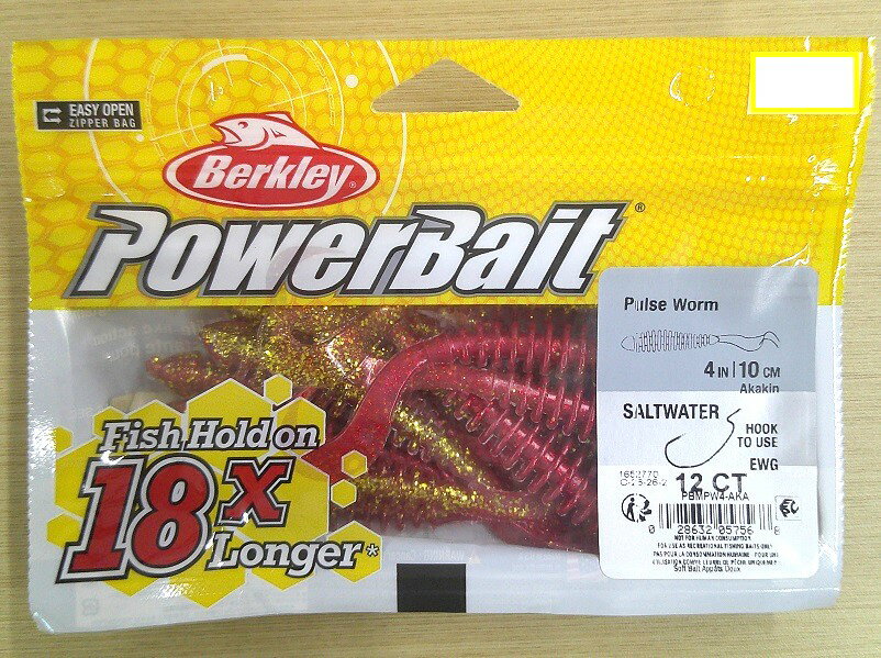 楽天市場】パルス ワーム 6 インチ（ブランドバークレイ）（スポーツ
