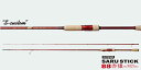 【送料別途商品】【林釣漁具】餌木猿 SARU STICK HSS-88 S-カスタム(4)