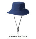 【シマノ】CA-013V レインハット ネイビー Mサイズ
