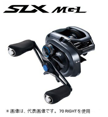 【 シマノ 】19 SLX MGL 71XG LEFT（左）