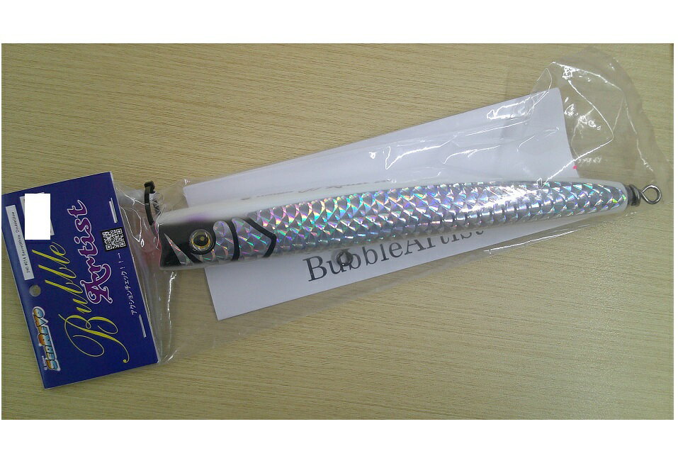 乐天商城 - 【フラッシュユニオン】バブルアーティスト240　#014 ScaleWhite DoubleGlow