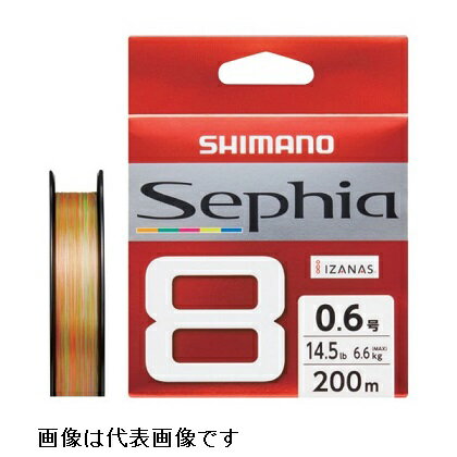 【シマノ】LD-E51W セフィア8 150m 5カラー 　0.8号