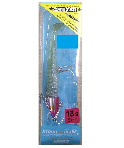 �ڥޡ����ۥ��ȥ饤���֥졼�ɡ�18g�����ť٥���