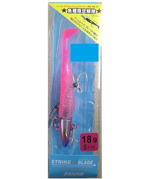 �ڥޡ����ۥ��ȥ饤���֥졼�ɡ�18g���ԥ󥯥Хå�