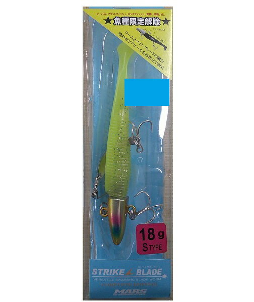 �ڥޡ����ۥ��ȥ饤���֥졼�ɡ�18g�����㡼�ȥ������