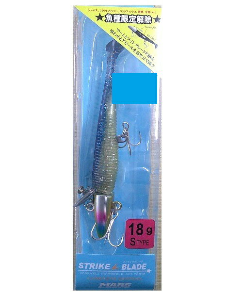 �ڥޡ����ۥ��ȥ饤���֥졼�ɡ�18g�����亮�������