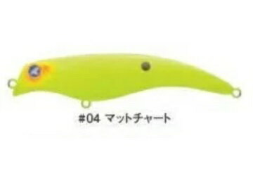 【ブルーブルー】エグイド90F　#04マットチャートのサムネイル