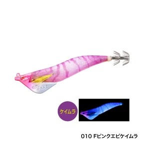 【シマノ】QT-X02UアントラージュシーグルS2/35g FB #010FピンクエビK