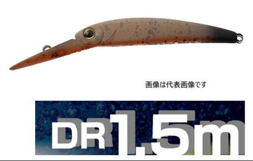【ジャッカル】TCレイゲン DR #BNS 【ジャッカル】TCレイゲン DR #BNS