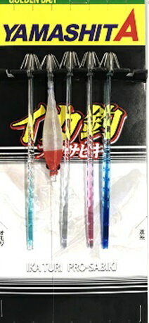 樂天商城 - 【YAMASHITA】イカ釣プロサビキK5OS　11－1　5本（※メール便は3個までになります）