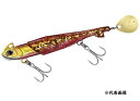 【ダイワ】モアザン シーバスロデムRブレード 18g #バーニングゴールドイワシ【シーバス】