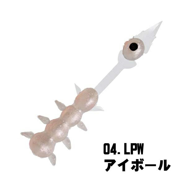 乐天商城 - 【ゼスタ】カミテール イクラ虫 1.2インチ #04LPW アイボール