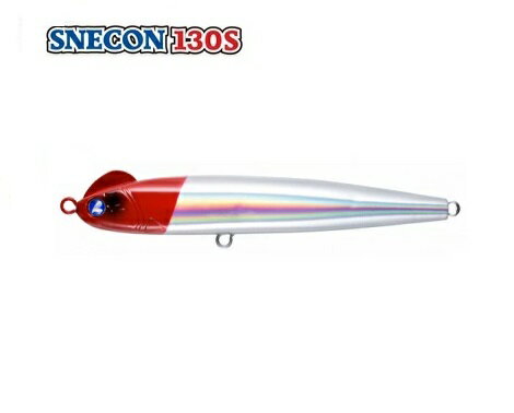 【ブルーブルー】スネコン 130S #44 レッドヘッドホロ