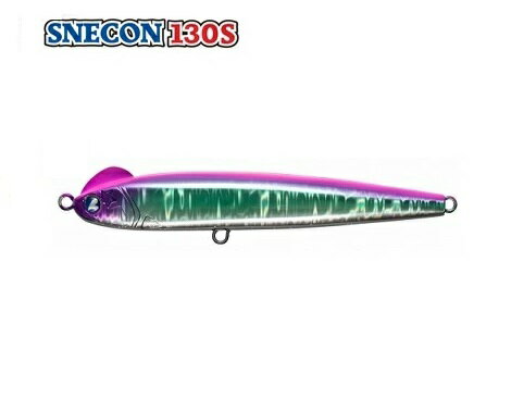 【ブルーブルー】スネコン 130S #49 チェルシー