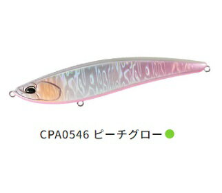 【デュオ】DUO BWリンバー115S #546ピーチグローのサムネイル