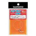 【シマノ】PJ-AL6N ハナカン細軸SP仕掛け フロロカーボン (2ヶ入り) 6.5号【鮎】