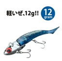 エコギア　グラスミノー L 3-1/4インチ 277 チャートリュース シャイナー　【釣具　釣り具】